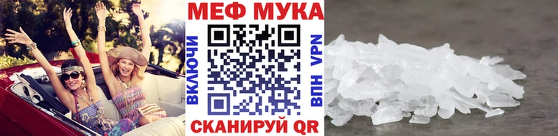 Где найти наркотики Красноярск Кокаин МАРИХУАНА