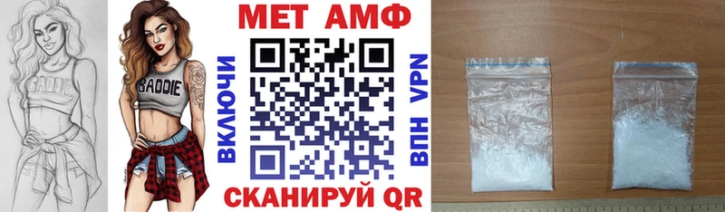 Amphetamine 98% продажа наркотиков Красноярск