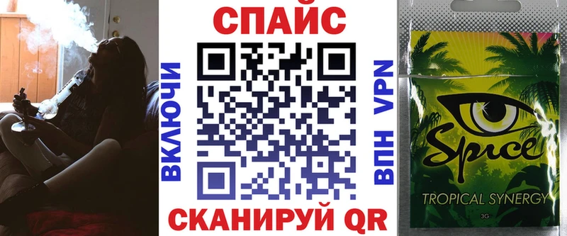 Бутират оксана Красноярск