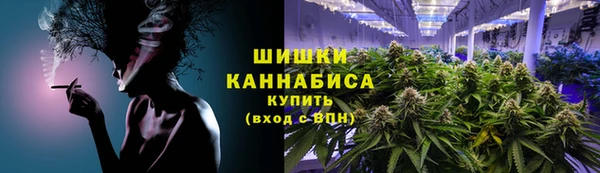 сатива Абдулино