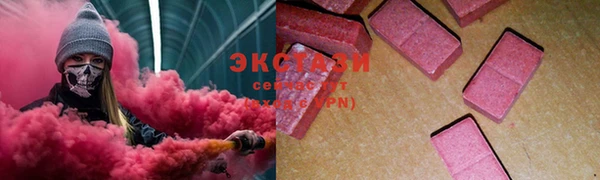 PSILOCYBIN Абинск