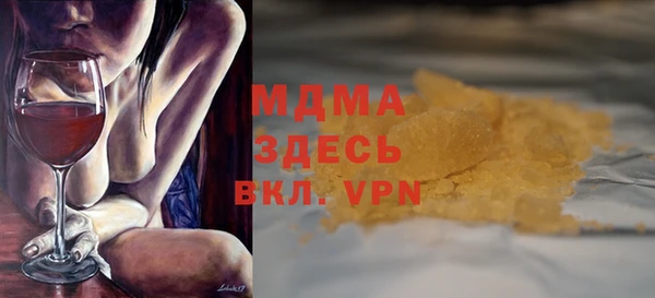 spice Алзамай