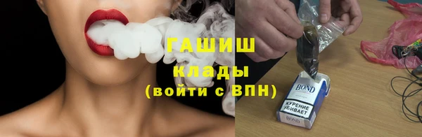 дживик Алексеевка