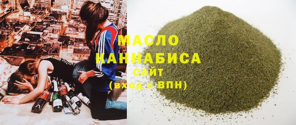 PSILOCYBIN Абинск