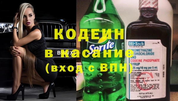 spice Алзамай