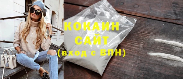 spice Алзамай