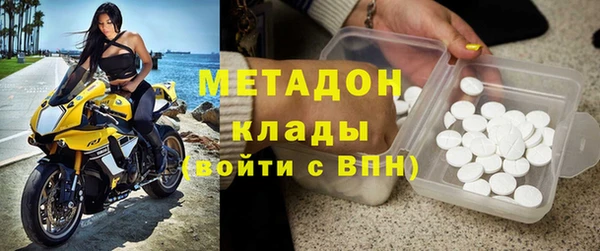 spice Алзамай