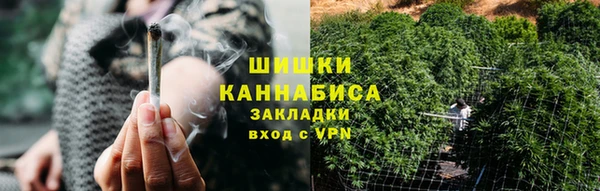 амфетамин Абаза