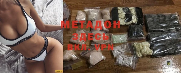 дживик Алексеевка