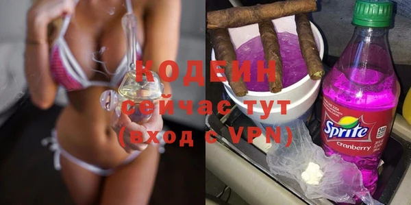 PSILOCYBIN Абинск