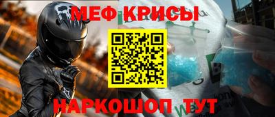 альфа пвп Волгодонск