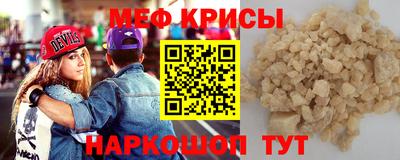альфа пвп Волгодонск