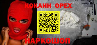 альфа пвп Волгодонск