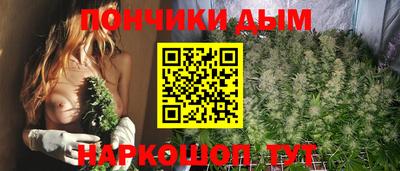меф VHQ Волжск