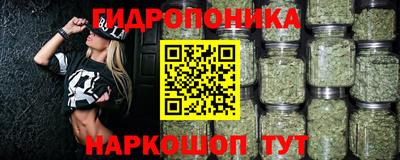 меф VHQ Волжск