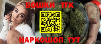 альфа пвп Волгодонск