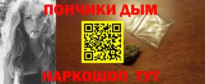 трава Волжский