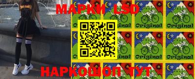 меф VHQ Волжск