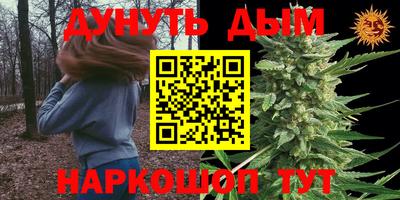 MDMA Premium VHQ Белорецк