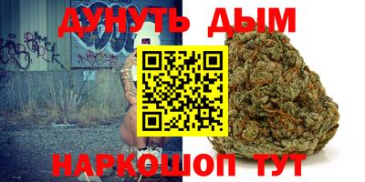 меф VHQ Волжск