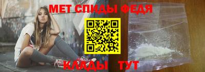 трава Волжский