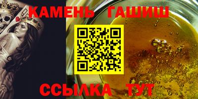 меф VHQ Волжск