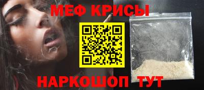 альфа пвп Волгодонск