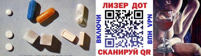 Лсд 25 экстази ecstasy  блэк спрут tor  Красноярск 
