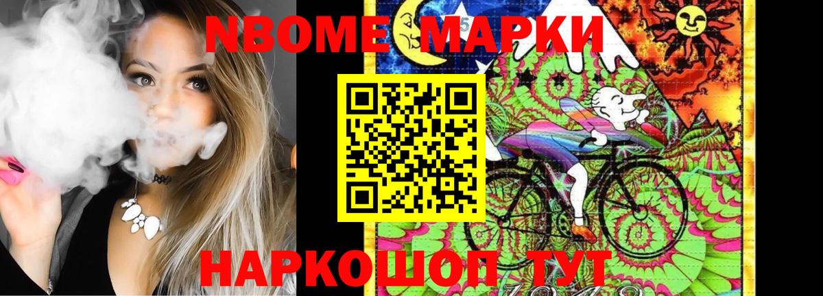 Лсд 25 экстази кислота Красноярск