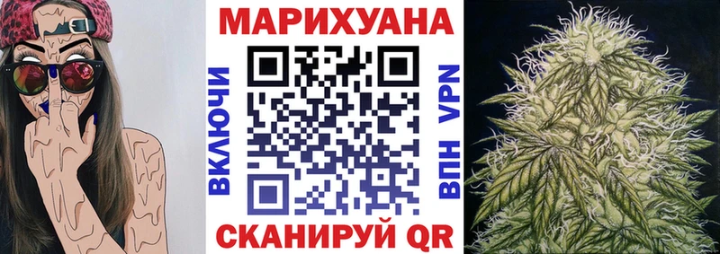 маркетплейс какой сайт  Красноярск  Конопля марихуана  дарнет шоп 